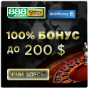 888 Casino on net Online Casino Games
